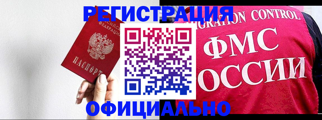 форма 3 в Салавате