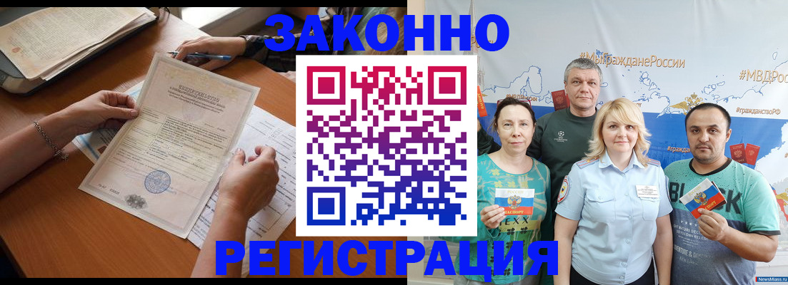 форма 3 в Салавате